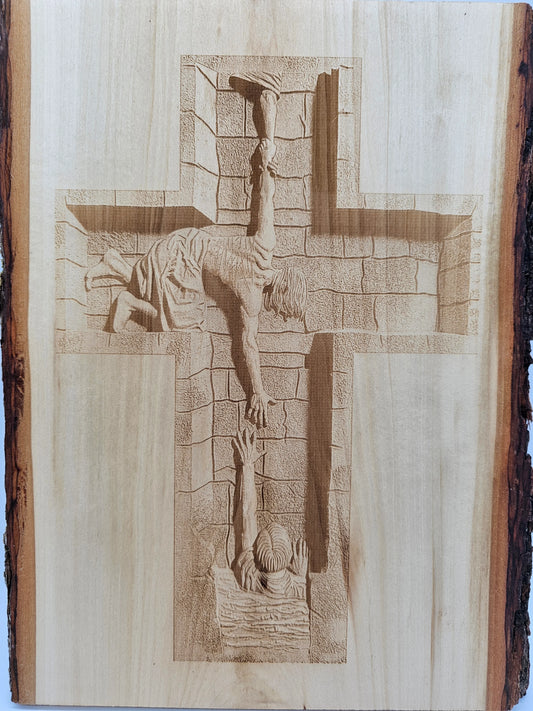 Laser Engraved 3D Illusion Cross Plaque, 13" x 10"